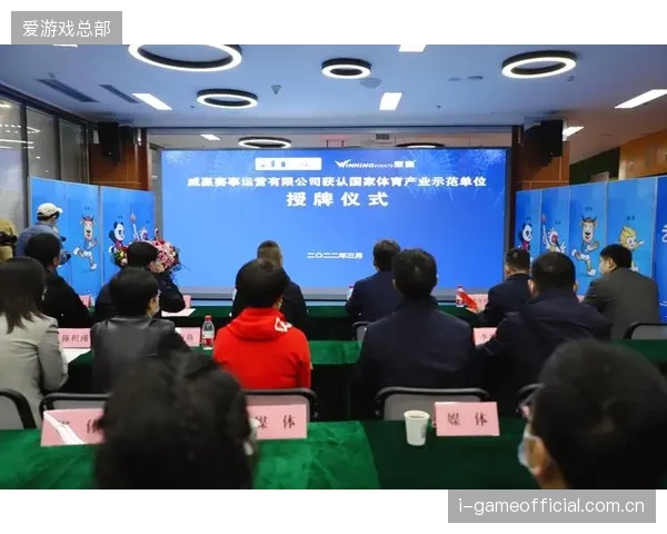 赛事运营服务已从单一转运安保，转向远程医疗介入的全周期救护能力角力