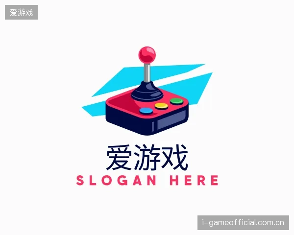 认识爱游戏中国官网