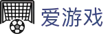 爱游戏（中国） · igame官方资讯中心